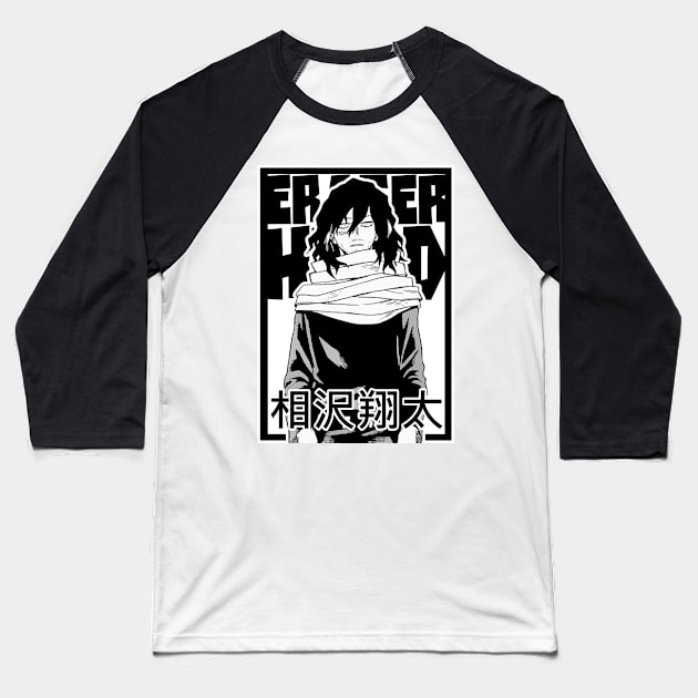 Aizawa shouta Baseball T-Shirt by 10thstreet